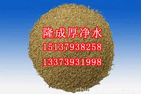 石榴石滤料