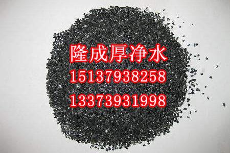 磁铁矿滤料