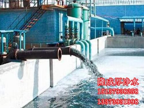 印染污水处理